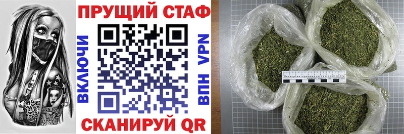 Наркота Клин Alpha PVP  АМФ  Кокаин  Меф мяу мяу 