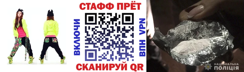 АМФЕТАМИН Клин