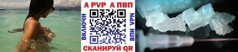 ОМГ ОМГ tor Клин Альфа ПВП СК КРИС