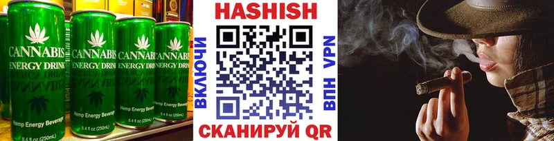 shop Telegram  Клин  Еда ТГК марихуана 
