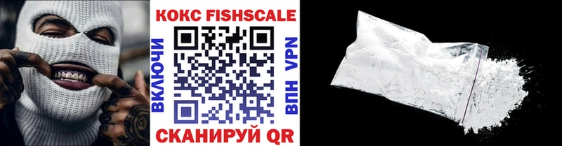 shop Telegram  Клин  КОКАИН Боливия 
