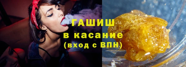 тгк Алзамай