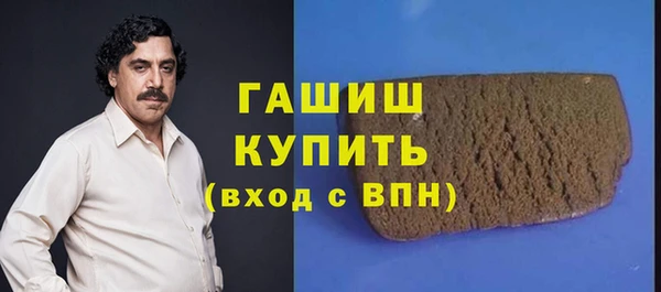 прущие грибы Алексин