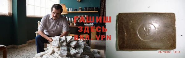 прущие грибы Алексин