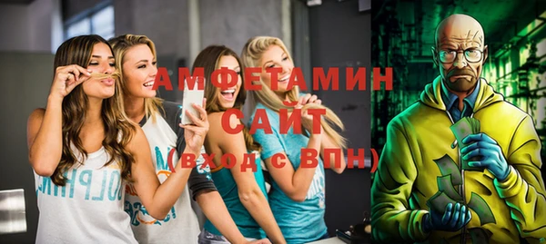 прущие грибы Алексин