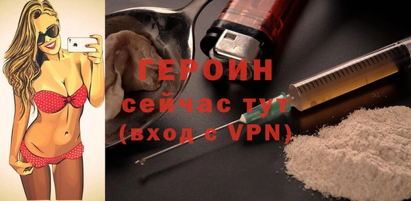 синтетический гашиш Дедовск