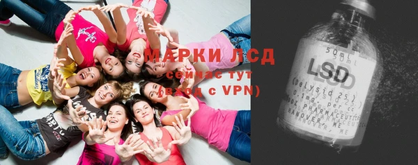 МДПВ Семёнов