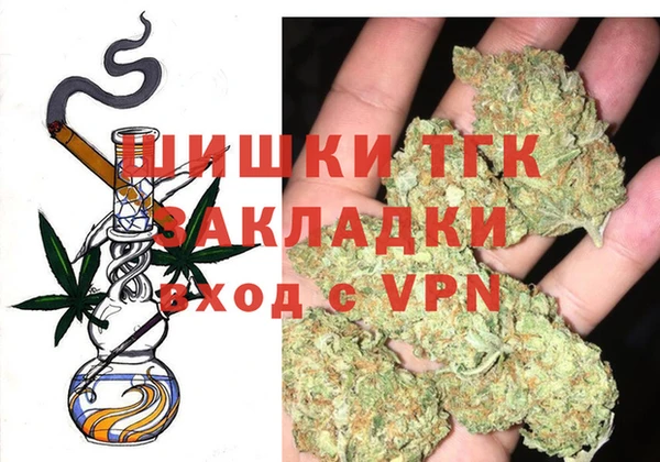 соль курить ск Алексеевка