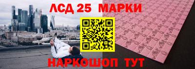 крисы Краснодар
