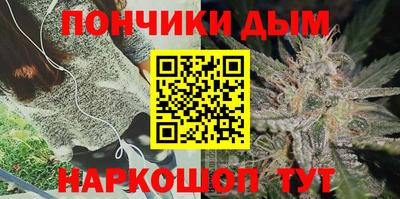 спиды Краснознаменск