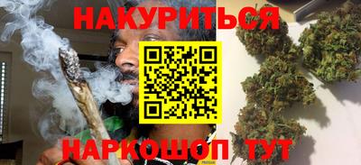 спиды Краснознаменск