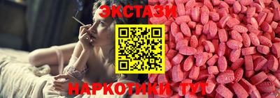 первитин Краснокаменск