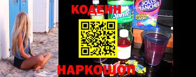 спиды Краснознаменск