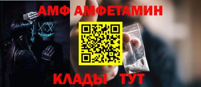 крисы Краснодар