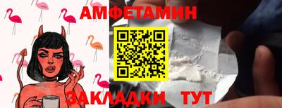 крисы Краснодар