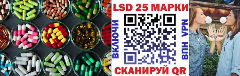 ЛСД экстази ecstasy  Клин 