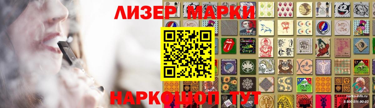 Клин  ЛСД экстази ecstasy  LSD-25 экстази ecstasy  Вход с VPN 