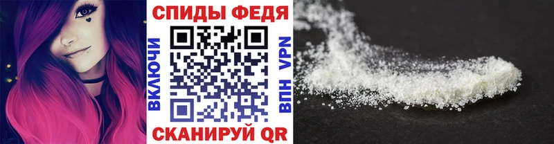 наркошоп  Клин  Первитин Methamphetamine 