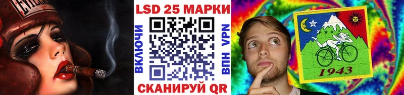 Марки N-bome 1,8мг МЕГА рабочий сайт Клин купить сайты